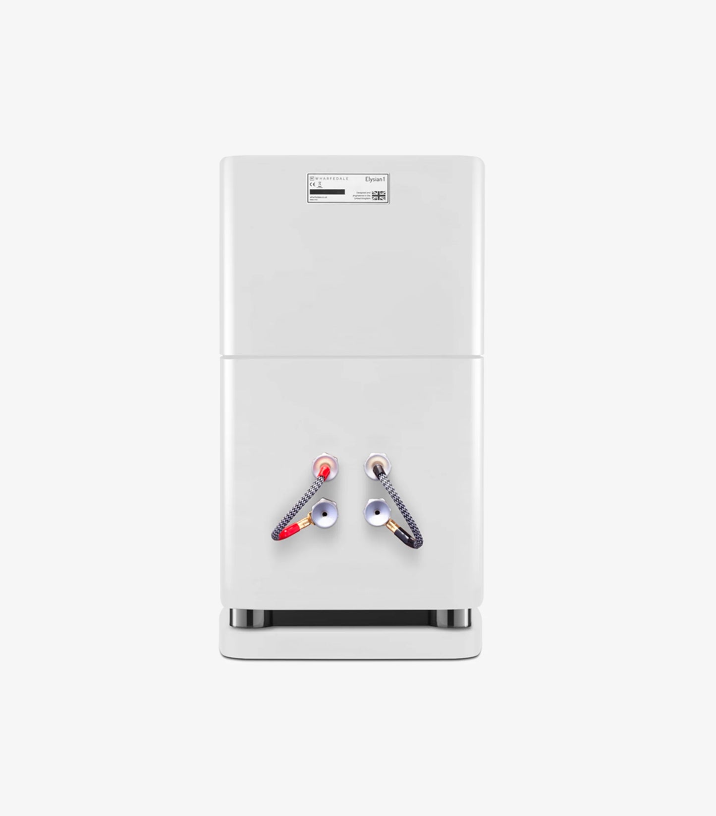 Wharfedale - Elysian 1 - bookshelf speakers